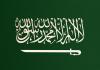 شركة مقاولات كبرى