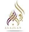 العجلان جلوبل 