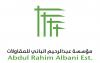مؤسسة عبدالرحيم عبدالله الباني للمقاولات