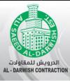 الدرويش للمقاولات