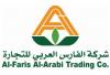 شركة الفارس العربي