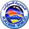 توكيلات الجزيره للسيارات