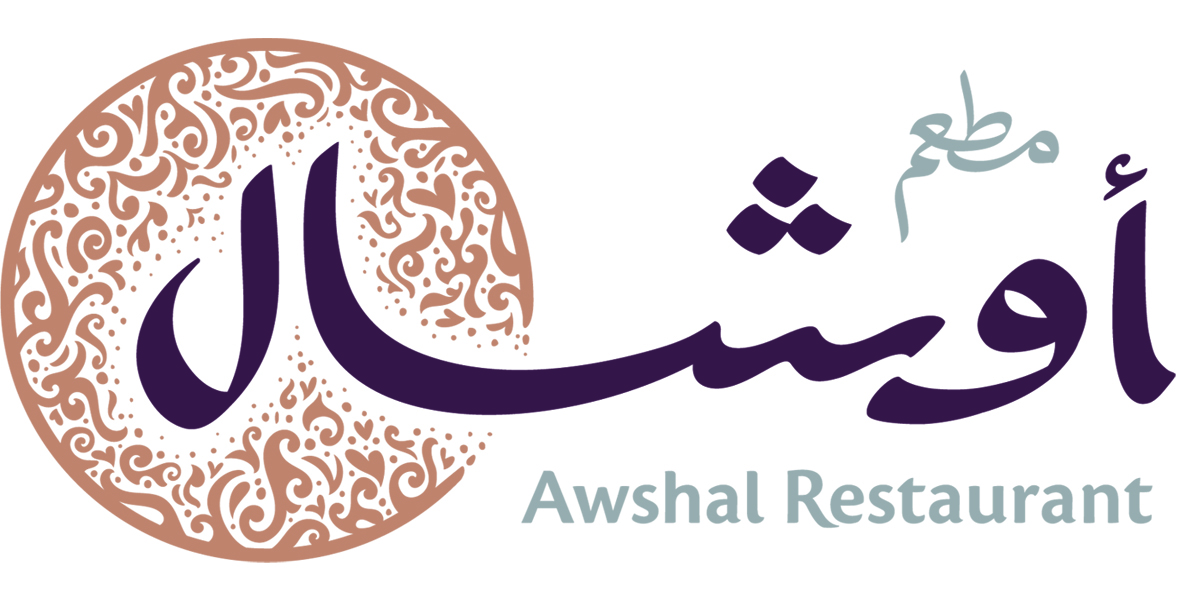 شركة مطعم اوشال الوادي