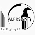 الفرسان المتحدة
