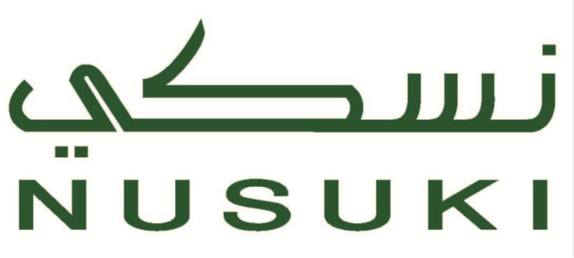 شركة نسكي التجارية