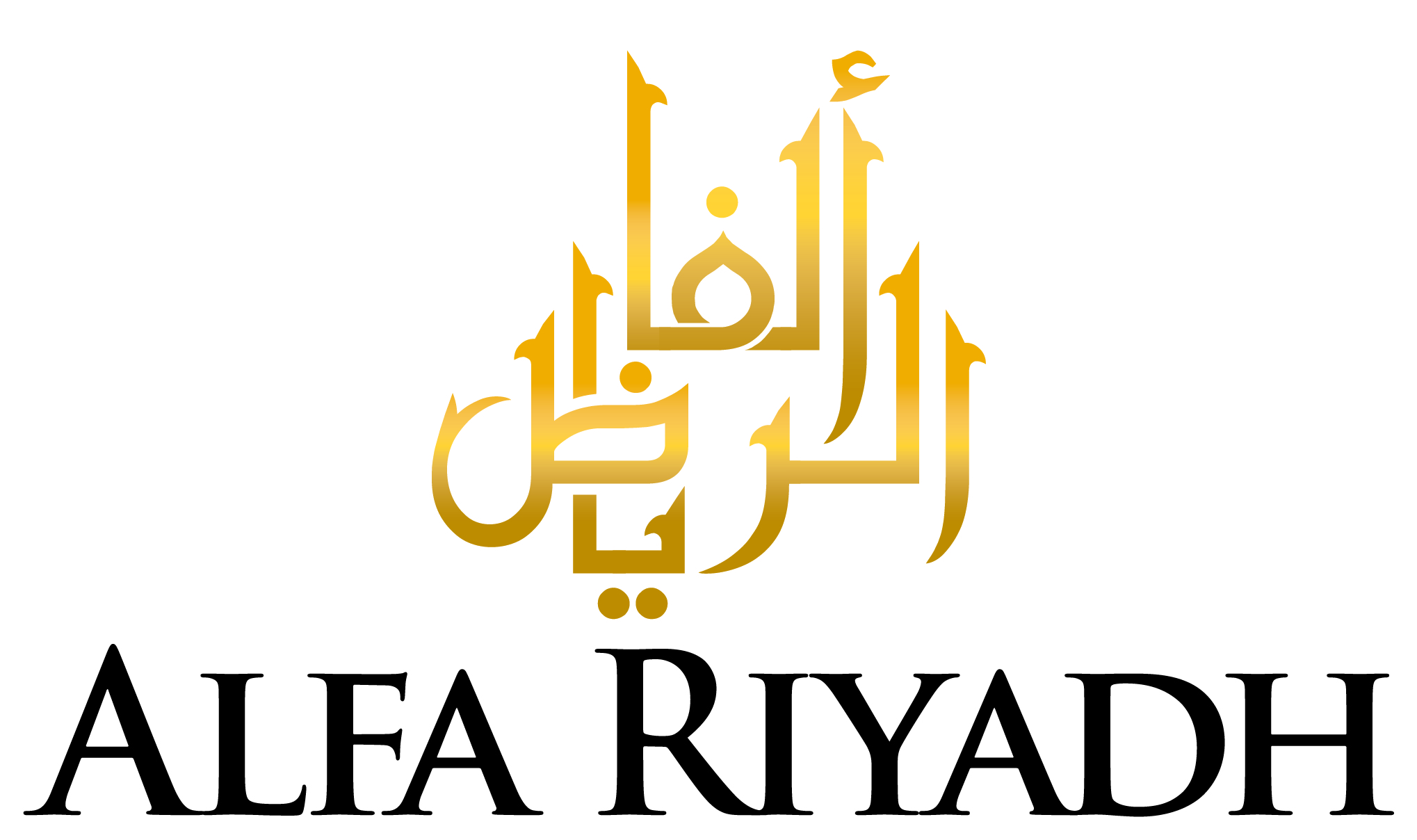 شركة الفا الرياض