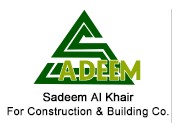 شركة سديم الخير