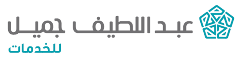 شركة عبداللطيف جميل للخدمات المحدودة