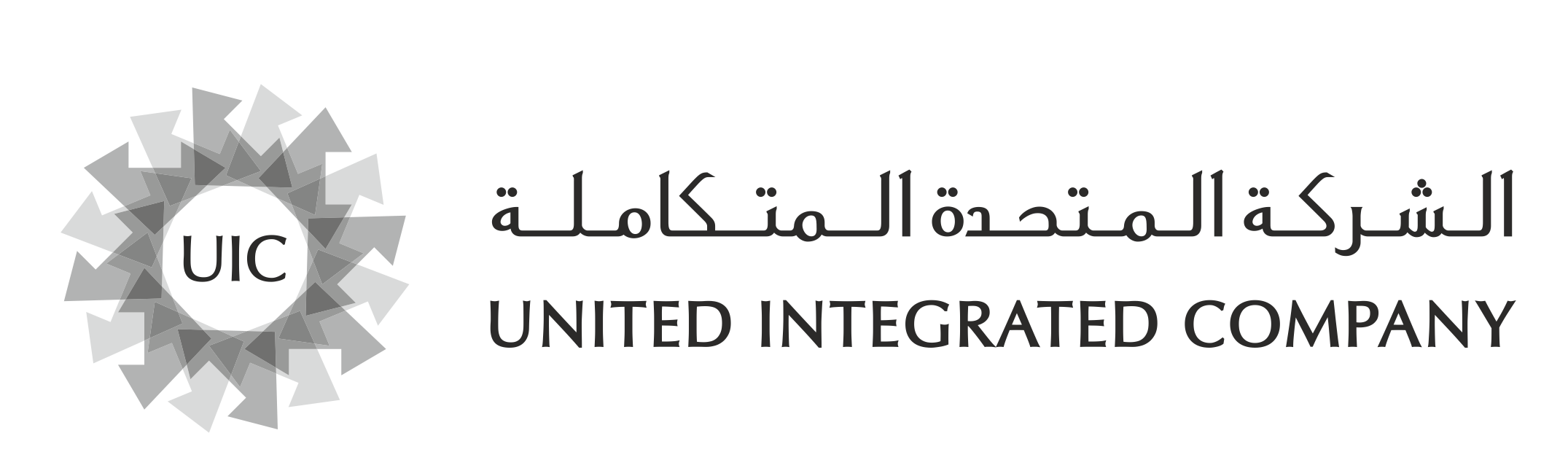 شركة المتحدة المتكاملة المحدودة