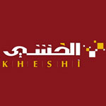 وكالة الخشي للدعاية و الاعلان