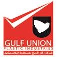 شركه اتحاد الخليج للصناعات البلاستيكيه