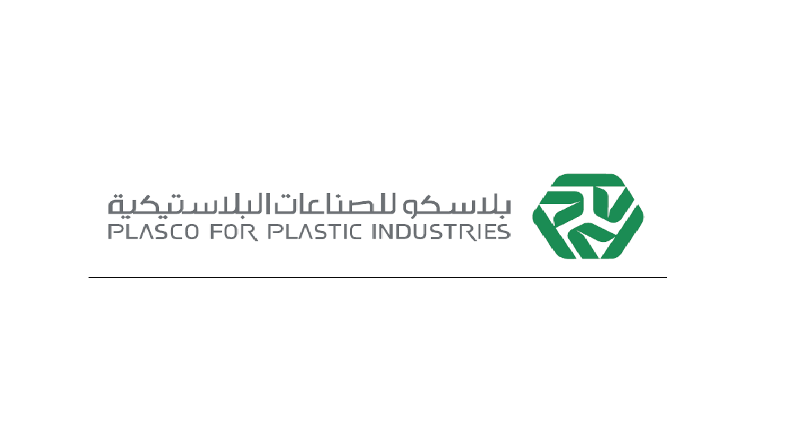 مصنع بلاسكو للصناعات البلاستكية