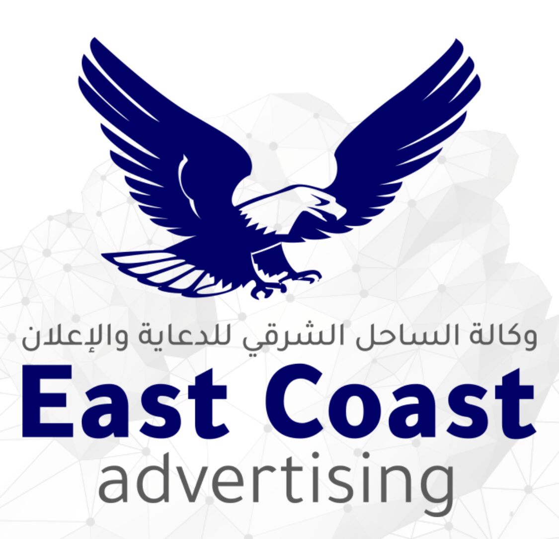 وكالة الساحل الشرقي